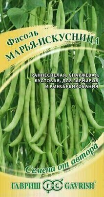 Фасоль Марья-искусница 5,0 г автор